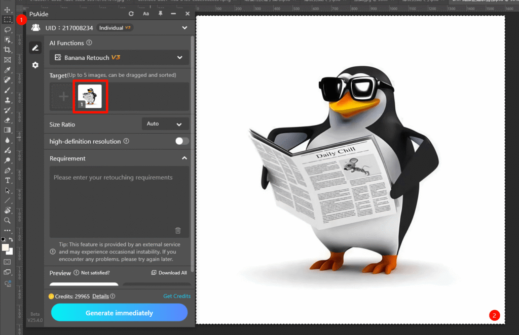 Nano Banana：AI Photo Aditing