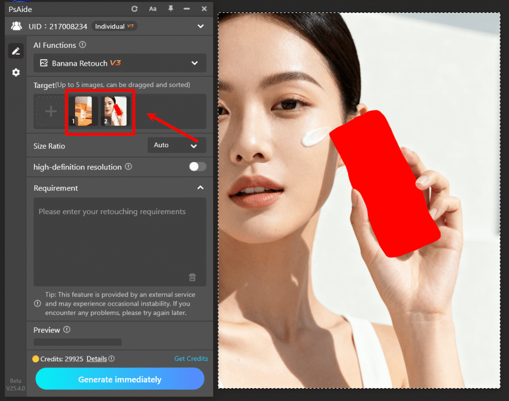 nano banana  Step 1: Upload the original image and the processed background image