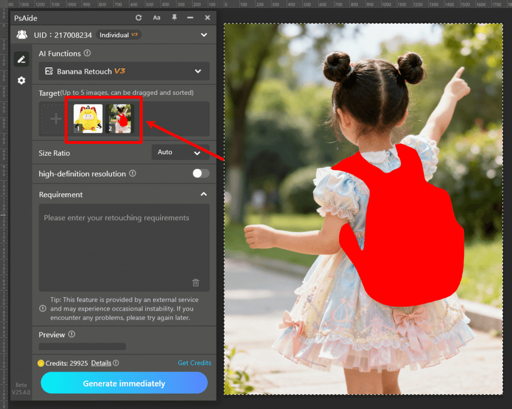 nano banana  Step 1: Upload the original image and the processed background image
