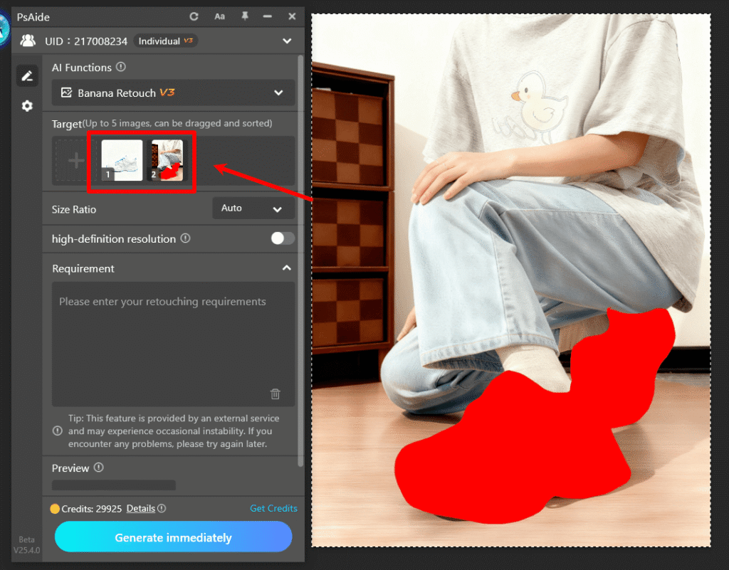 nano banana  Step 1: Upload the original image and the processed background image