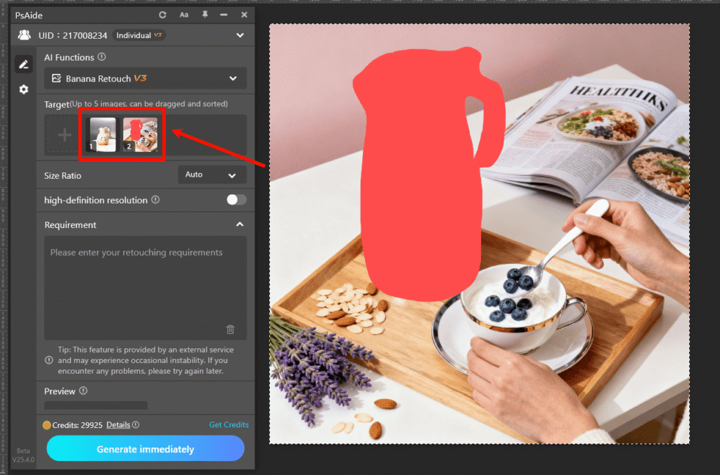 nano banana  Step 1: Upload the original image and the processed background image
