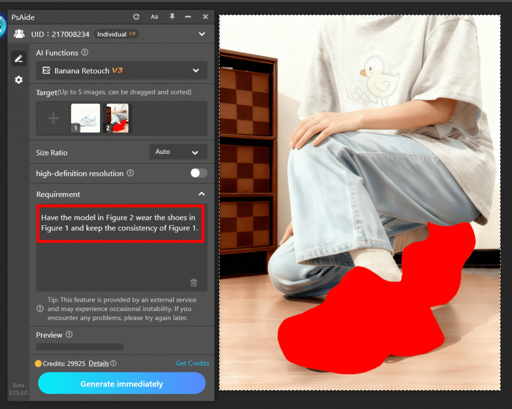 nano banana Step 2: Enter the prompt words