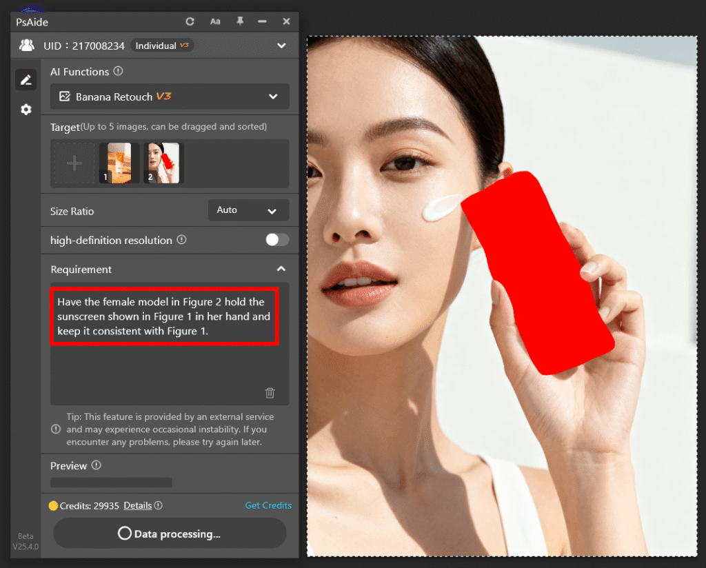nano banana Step 2: Enter the prompt words