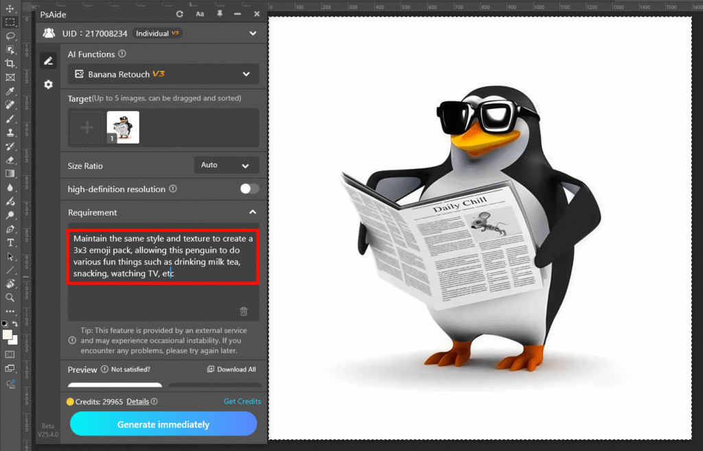 Nano Banana：AI Photo Aditing
