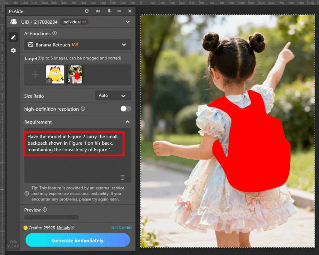 nano banana Step 2: Enter the prompt words