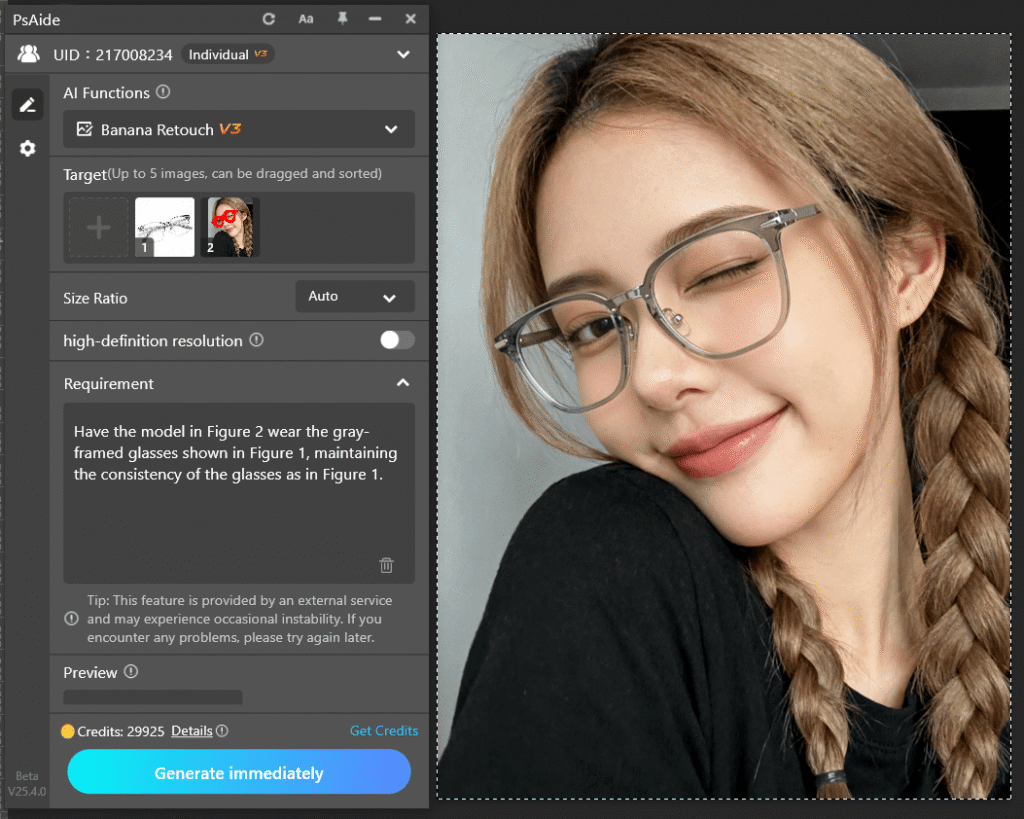 nano banana Step 3: Obtain the generated result image