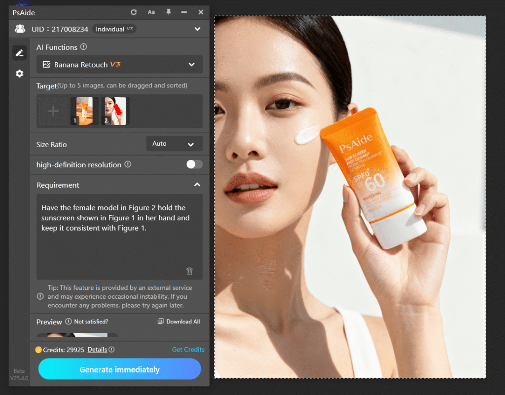 nano banana Step 3: Obtain the generated result image
