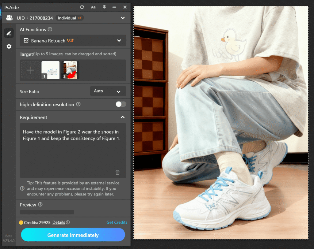nano banana Step 3: Obtain the generated result image