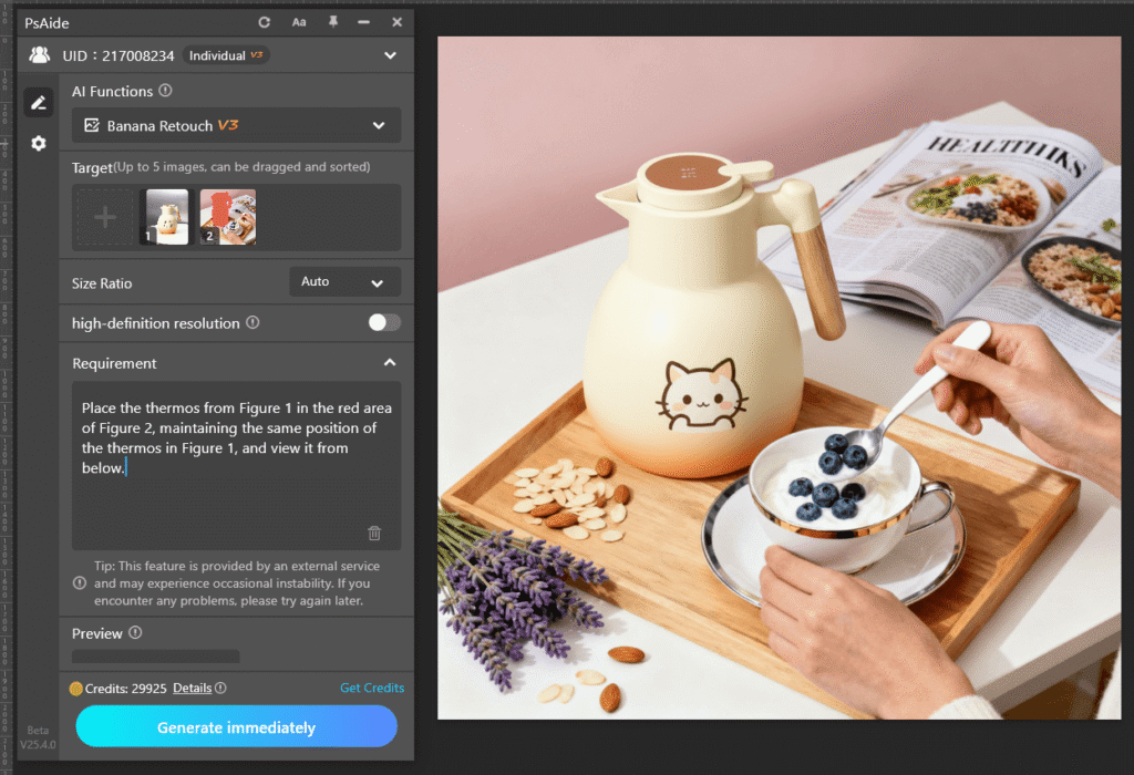 nano banana Step 3: Obtain the generated result image