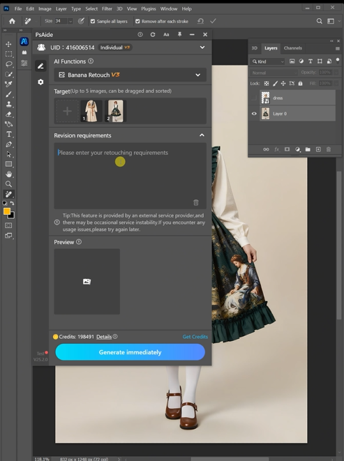 how to use Nano Banana