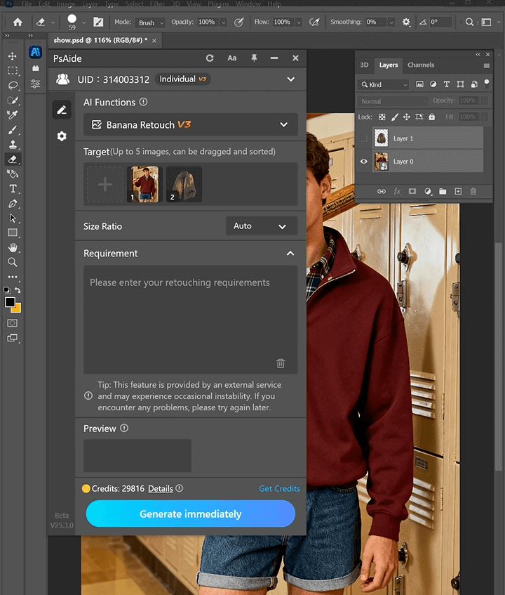 how to use nano banana