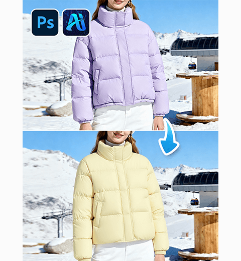 How to Change Model’s Down Jacket in 30 Seconds with PsAide’s NanoBanana