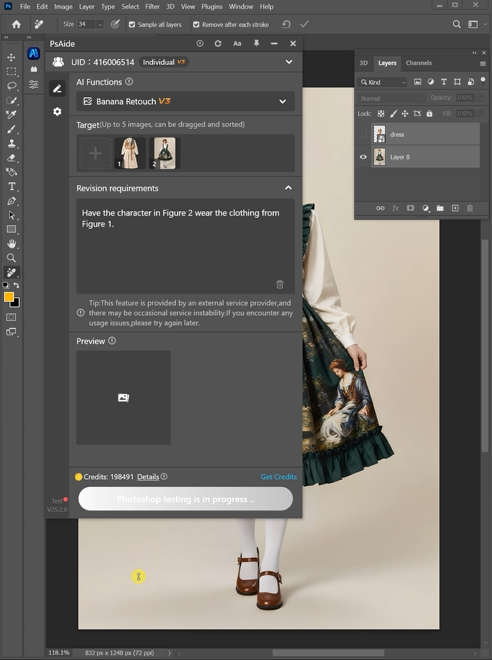 how to use Nano Banana