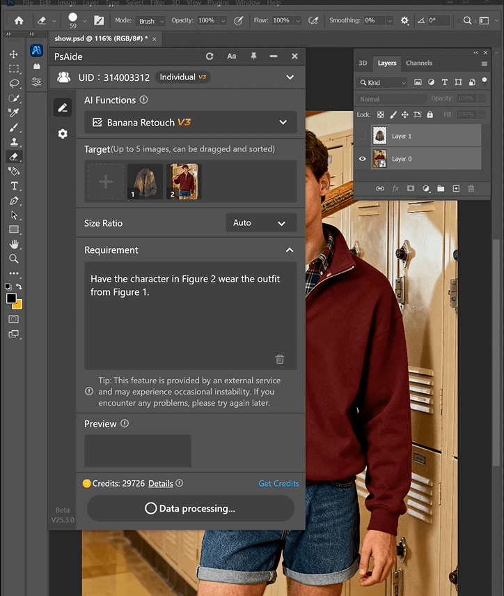 how to use nano banana