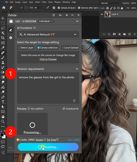 PS：AI Photo Editing