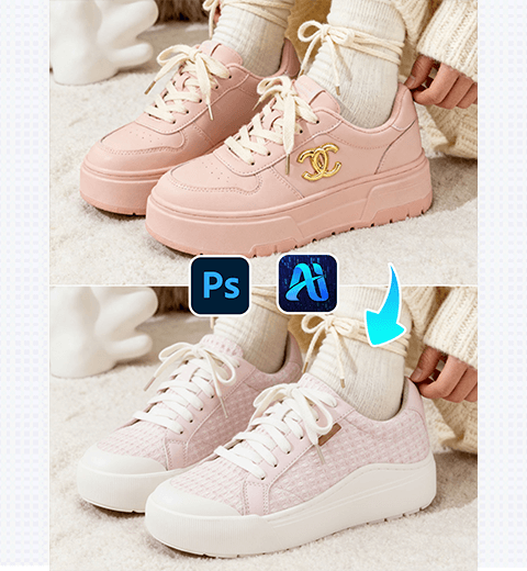 How to Use Nano Banana in PS: 3 Steps to Swap Shoes with AI