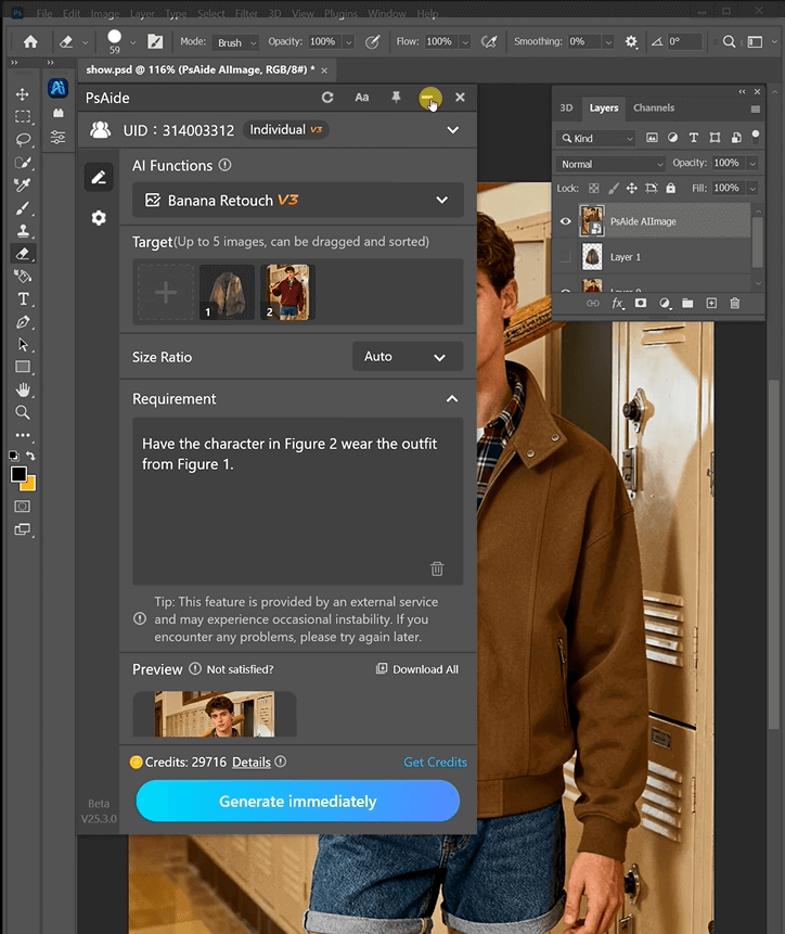how to use nano banana