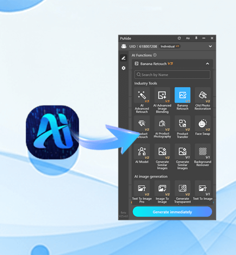 Master Nano Banana in 3 Minutes! Unlock AI Creation by Installing the PSAide Plugin