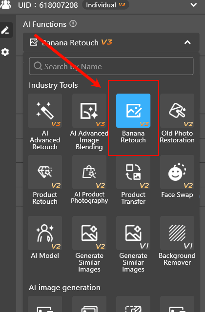 A simple Photoshop workflow with nano banana for old photo restoration