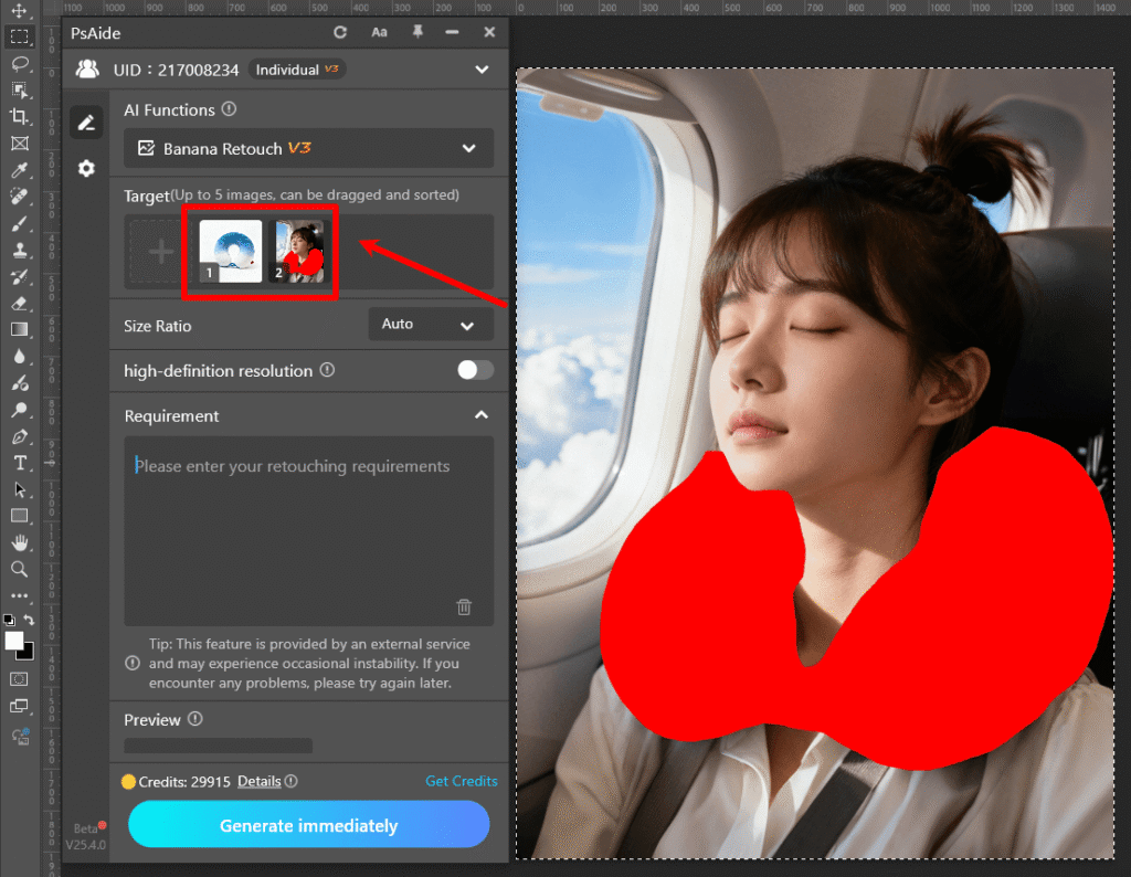 nano banana  Step 1: Upload the original image and the processed background image