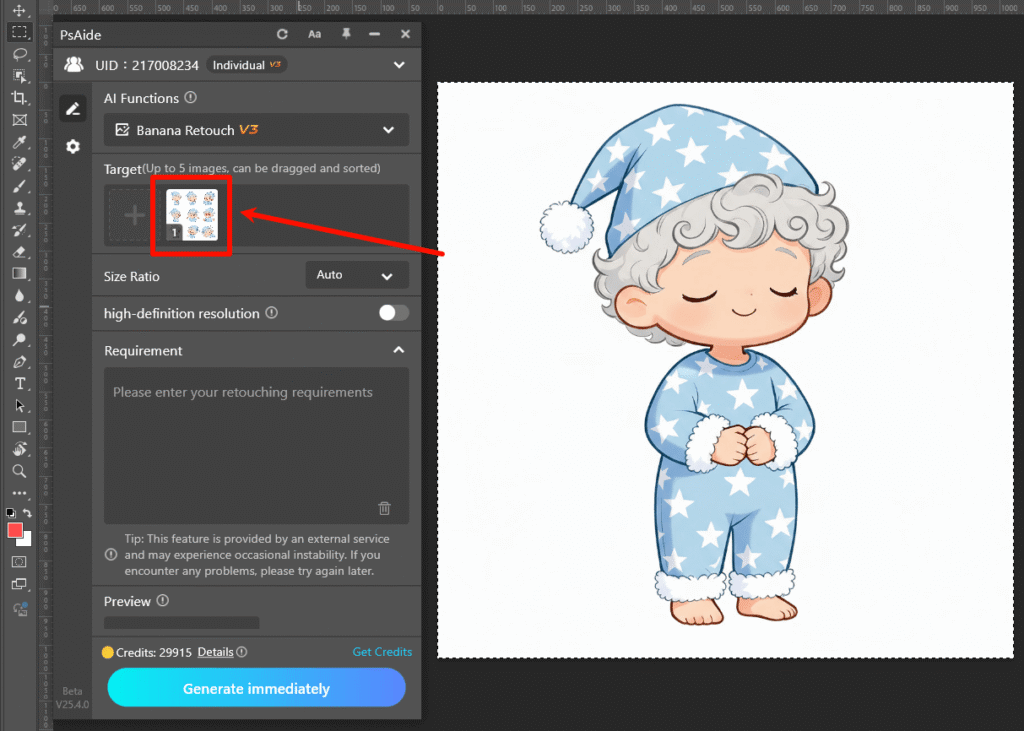 nano banana  Step 1: Upload the original image and the processed background image