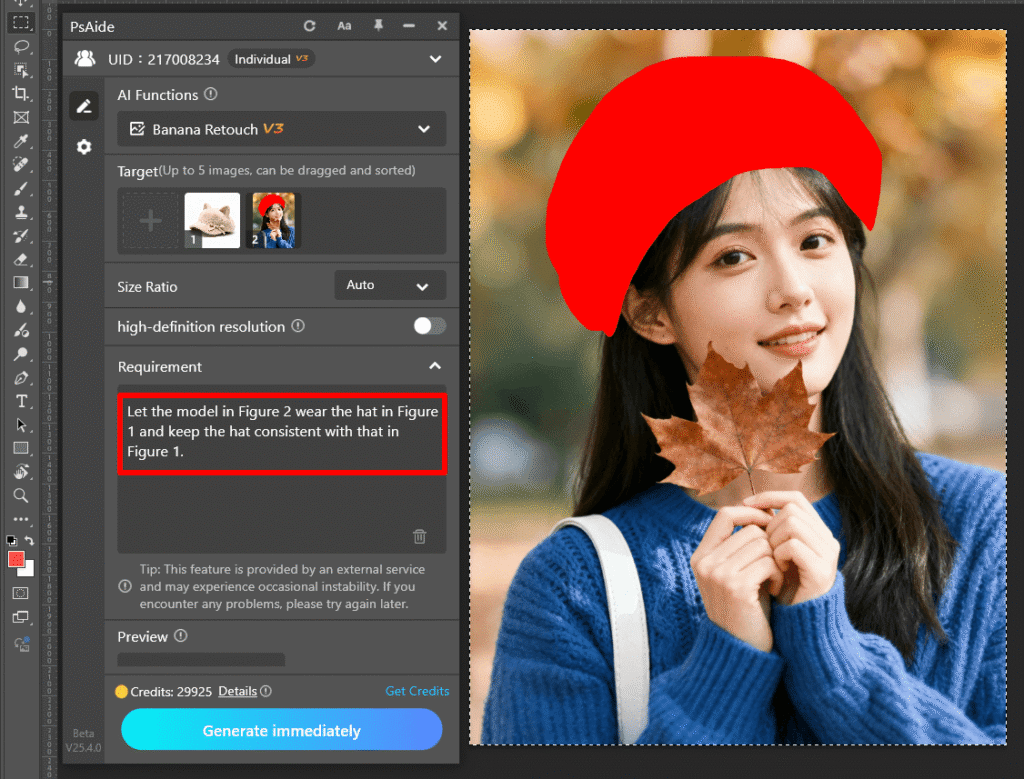 nano banana Step 2: Enter the prompt words