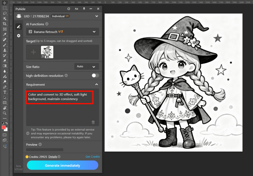 nano banana Step 2: Enter the prompt words