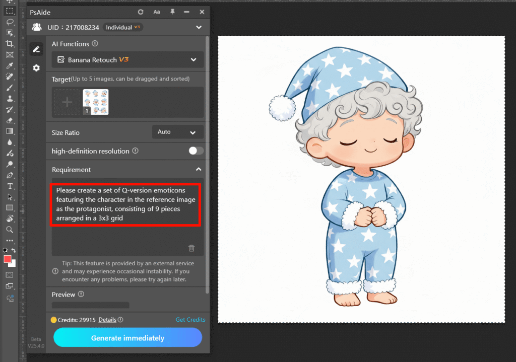 nano banana Step 2: Enter the prompt words