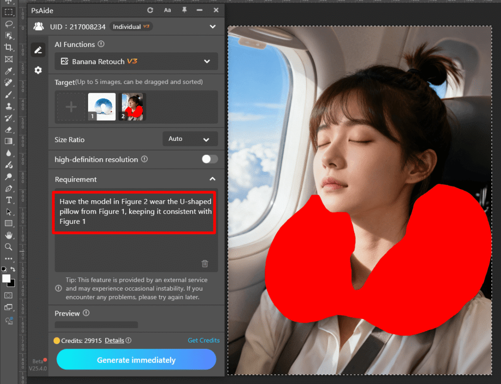 nano banana Step 2: Enter the prompt words