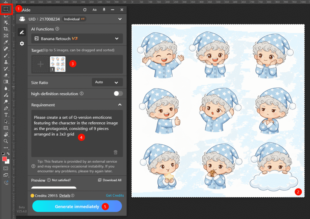 nano banana Step 3: Obtain the generated result image