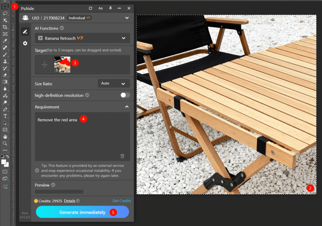 nano banana Step 3: Obtain the generated result image