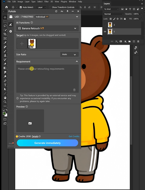 PSAide + Nano Banana: 3-Step Workflow for Beginners