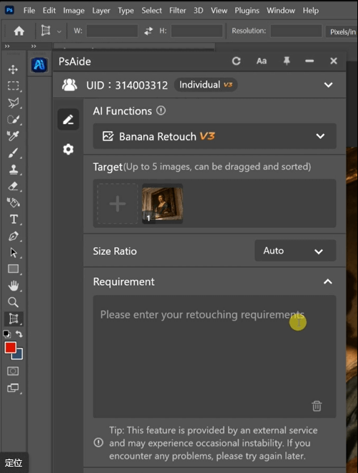 PSAide + Nano Banana: 3-Step Workflow for Beginners