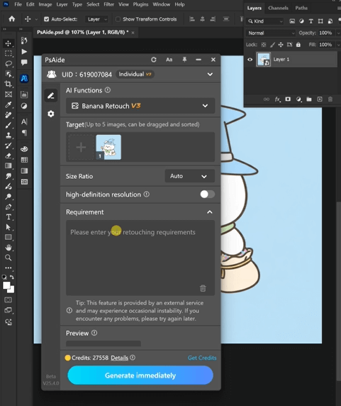 How Nano Banana in PsAIde Transforms 2D IP to 3D