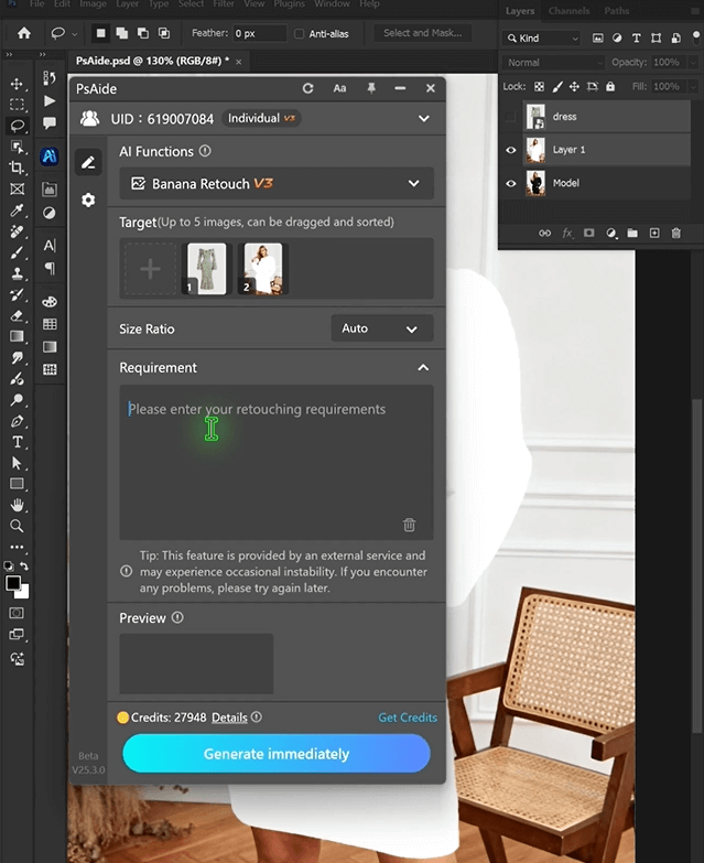 PSAide + Nano Banana: 3-Step Workflow for Beginners