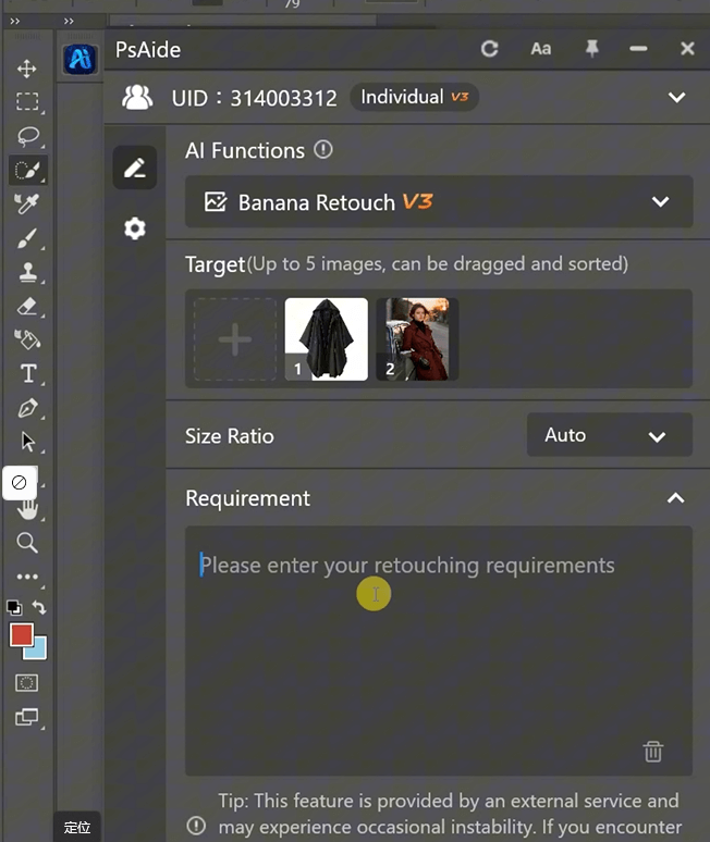 Nano Banana Retouching Simplifies Studio Workflows: 3 Steps to Seamlessly Swap Model Outfits!