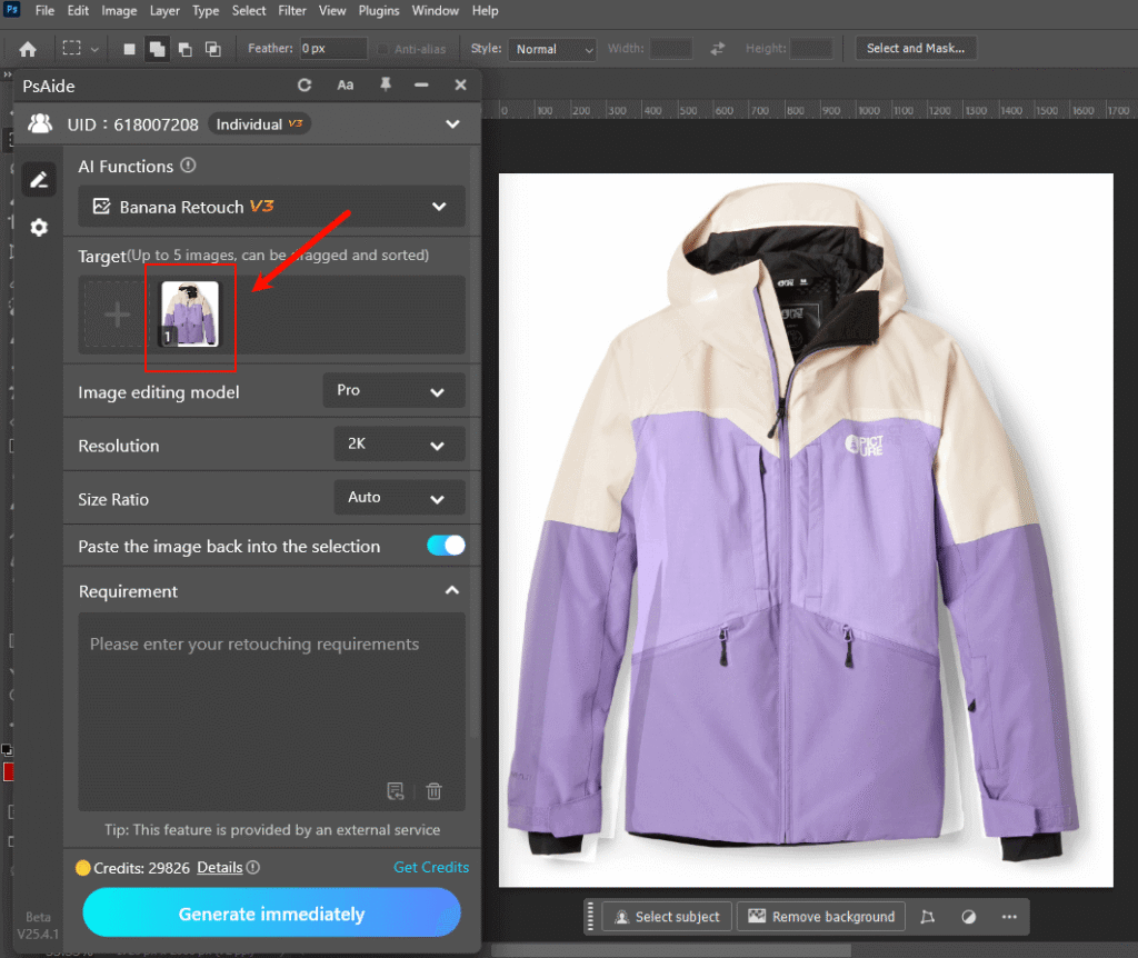 Nano Banana Pro Clothing Retouch