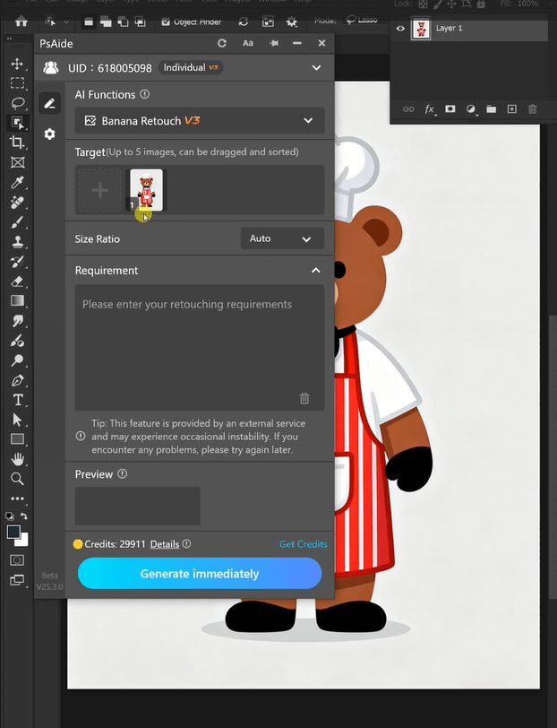 PSAide + Nano Banana: 3-Step 2D-to-3D 