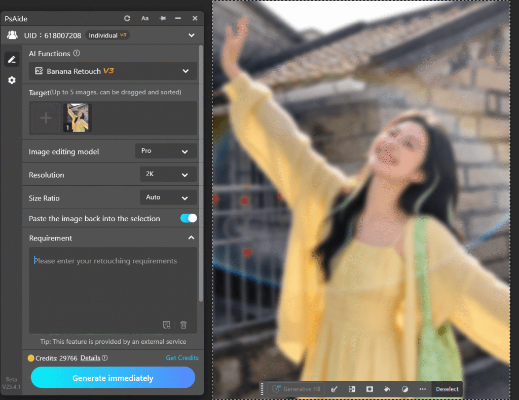 Use Nano Banana Pro for HD Restoration
