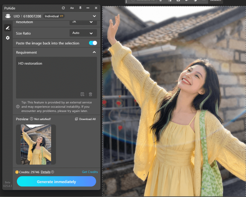 Use Nano Banana Pro for HD Restoration
