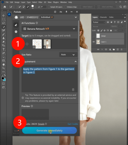 Nano Banana Photoshop Tutorial