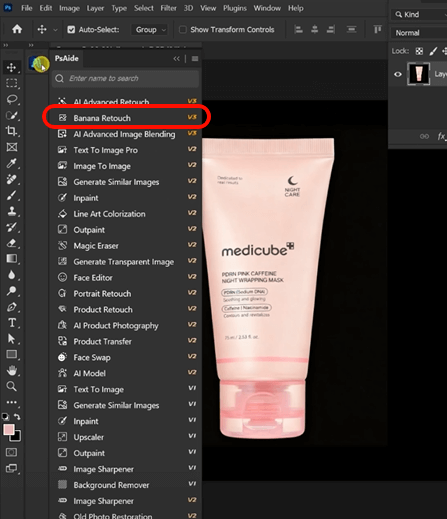 Find the Nano Banana in the PS file.