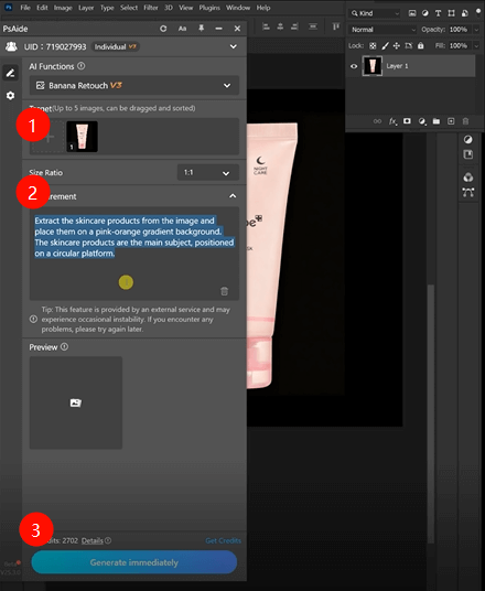 The Nano Banana in the PS performs AI operations.