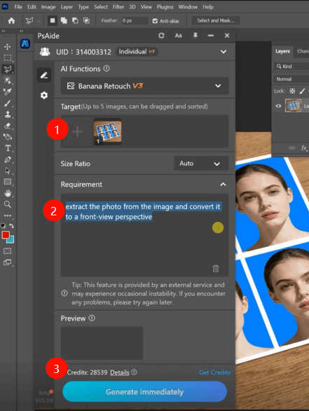 How to Use Nano Banana in PS