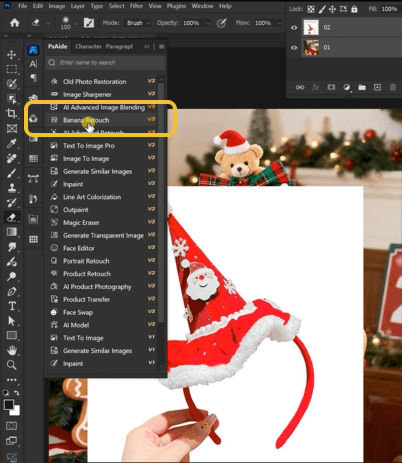 Ues Nano Banana in PS