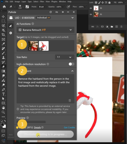 Ues Nano Banana in PS