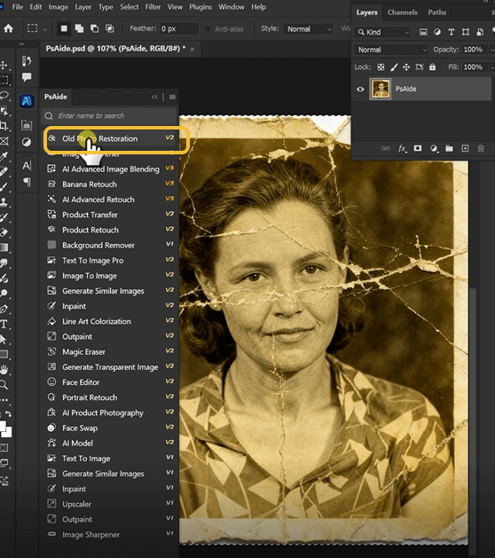 PS:How to Restore Old Photos in Photosho