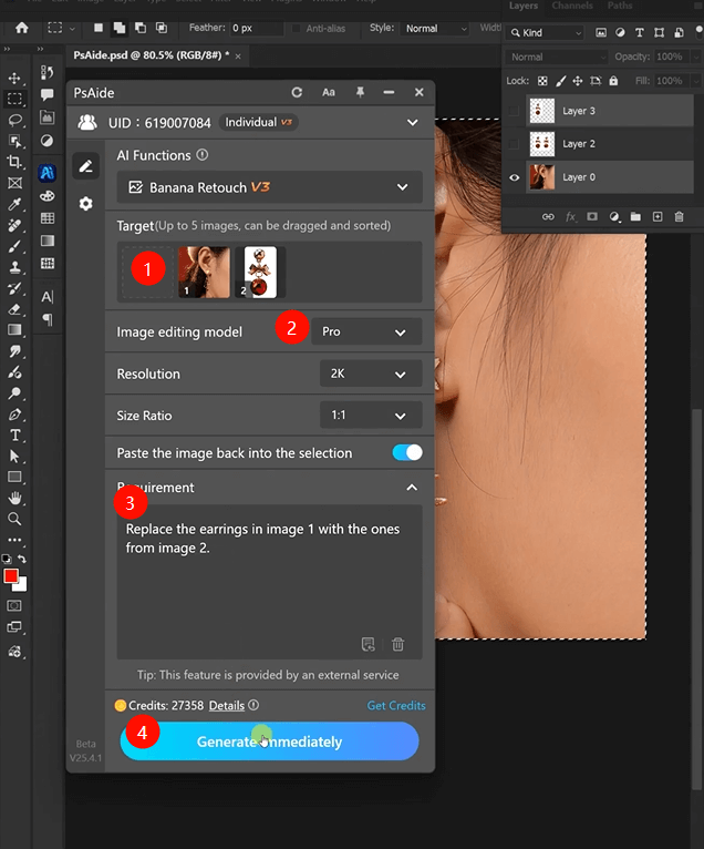 Launch Nano Banana from the PsAide panel and select the Pro version from the options menu