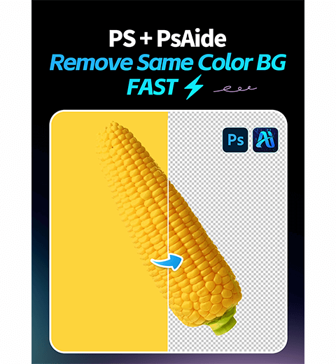 How to Use the Ai Background Remover in Photoshop for Easy Image Cutouts