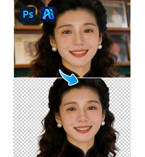 How to Quickly Remove Backgrounds in Photoshop with 2 Methods